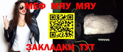 кокаин VHQ Жуковский