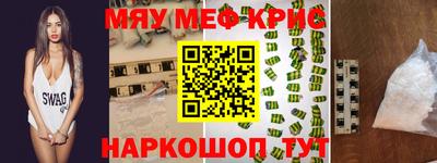jwh Заволжье