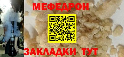 jwh Заволжье