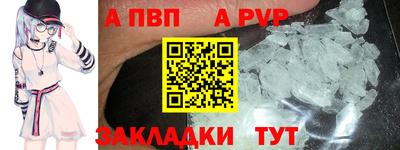 jwh Заволжье