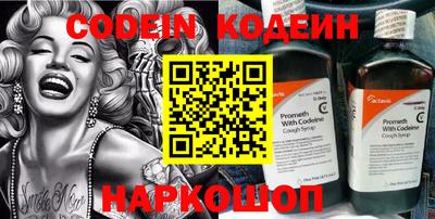 PSILOCYBIN Заводоуковск