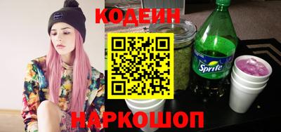 jwh Заволжье