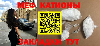 кокаин VHQ Жуковский