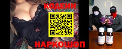PSILOCYBIN Заводоуковск