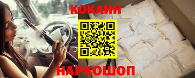 jwh Заволжье