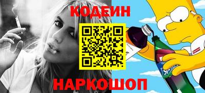 кокаин VHQ Жуковский