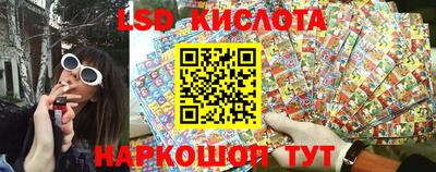 кокаин VHQ Жуковский