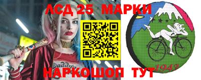 jwh Заволжье