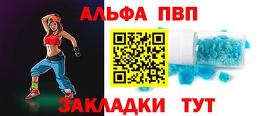 PSILOCYBIN Заводоуковск