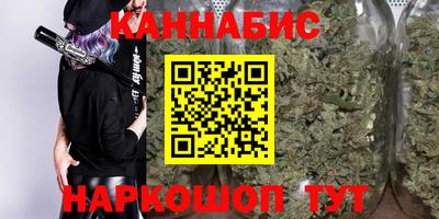 PSILOCYBIN Заводоуковск