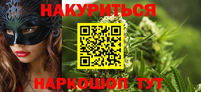 кокаин VHQ Жуковский