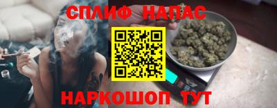 PSILOCYBIN Заводоуковск