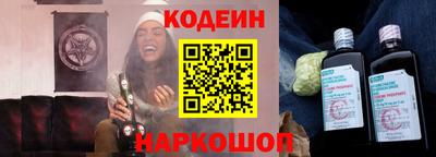jwh Заволжье