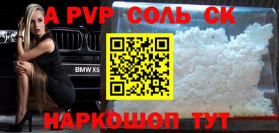 jwh Заволжье