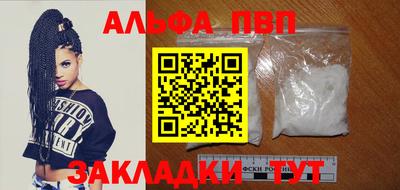 jwh Заволжье