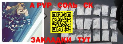 кокаин VHQ Жуковский