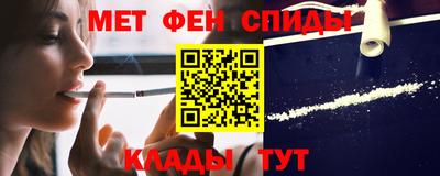 кокаин VHQ Жуковский