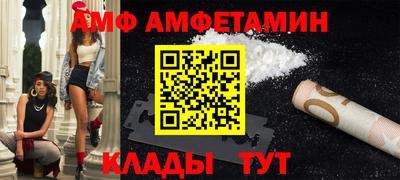 PSILOCYBIN Заводоуковск