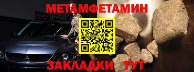 кокаин VHQ Жуковский