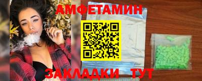 кокаин VHQ Жуковский