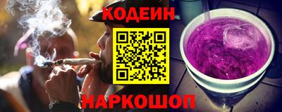 PSILOCYBIN Заводоуковск
