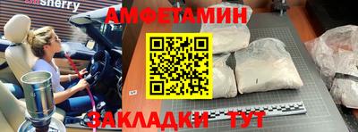 jwh Заволжье