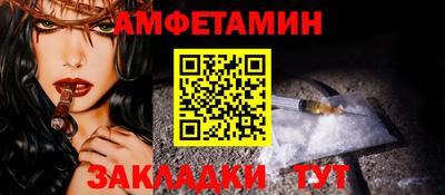 jwh Заволжье