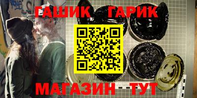 кокаин VHQ Жуковский