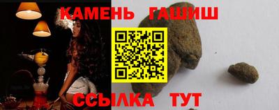 PSILOCYBIN Заводоуковск