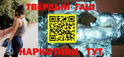 PSILOCYBIN Заводоуковск