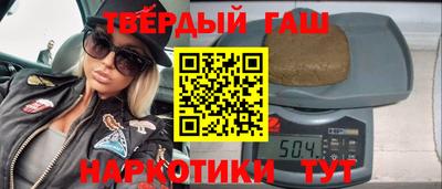 jwh Заволжье