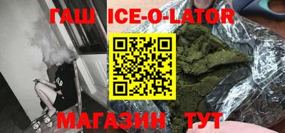 PSILOCYBIN Заводоуковск