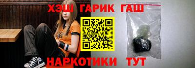 PSILOCYBIN Заводоуковск