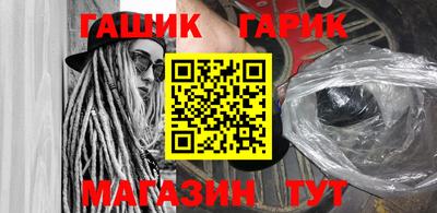 PSILOCYBIN Заводоуковск