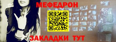 кокаин VHQ Жуковский