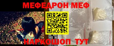 кокаин VHQ Жуковский