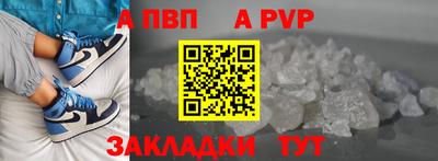 кокаин VHQ Жуковский