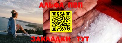кокаин VHQ Жуковский