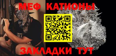 кокаин VHQ Жуковский